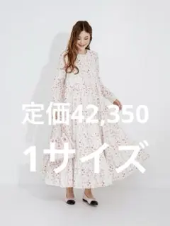 最終価格】オブリ obli 今期フラワーティアードロングワンピース 1