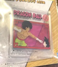 未開封品 一番くじドラゴンボール アクリルスタンド 