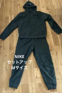 【NIKE】ナイキ( ナイロンセットアップ)上・下