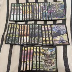 24時間以内発送 微高レート ドリームメイト デッキ 調整パーツあり ドリームメイト デッキ パーツ 【公式通販】