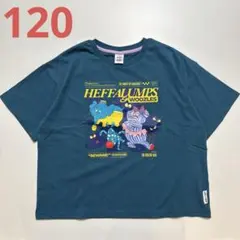 プーさん Tシャツ リンクアット リトシー