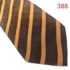 romeo様専用NINA RICCI /