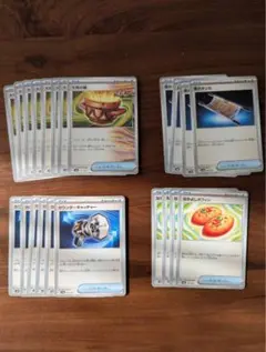 汎用カード ポケモンカードゲーム