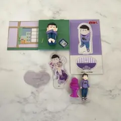 おそ松さん 一松 フィギュア アクスタ まとめ売り