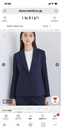 【洗える】INDIVI パンツスーツ上下 ネイビーのサムネイル