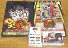 ジャンプフェスタ 2025 ドラゴンボール 缶バッジ 台紙 ステッカーセット