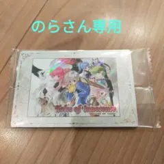 テイルズオブシリーズ 30th カードウエハース テイルズオブイノセンス