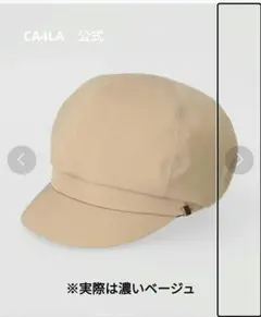 【公式】CA4LA　MOONキャップ ベージュのサムネイル
