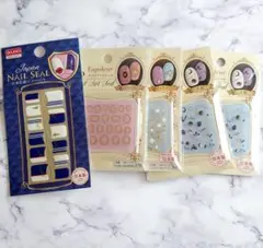 【未開封品】ネイルシール ５点セット＋α