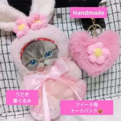 2025年最新】コヤンイサムチョン バッグの人気アイテム - メルカリ