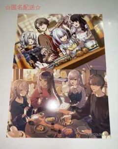 にじさんじ 味ぽん 加賀美ハヤト 夜見れな 葉加瀬冬雪 ソフィア・ヴァレンタイン