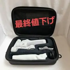 DJI Osmo Mobile 7 スタビライザー + ハードケース(ブラック)のサムネイル