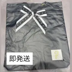 Hey! Say! JUMP Ssay ショッピングバッグ