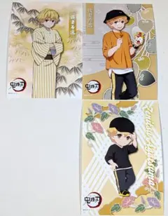 善逸「プロマイド、3枚」ローソンプリント、鬼滅の刃