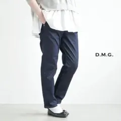 ドミンゴ DMG リラクシングテーパードデニム テーパードパンツ ディーエムジー