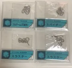 ワールドトリガー セットトリガーキーチェーン ワフェス ワートリ