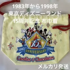 2026年最新】1983年ミッキーの人気アイテム - メルカリ