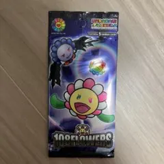 108フラワーズ リバイズド Revised 英語版 1パック