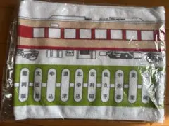 Item thumbnail for item e7c45352-b409-438a-abbe-3789e35fd9b2