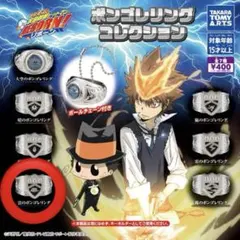 2026年最新】ボンゴレリング 雲雀の人気アイテム - メルカリ