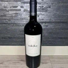 2026年最新】ケンゾーエステートの人気アイテム - メルカリ