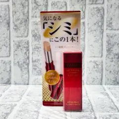 2026年最新】アスタリフト アスタリフト アイクリームの人気アイテム