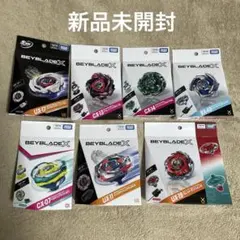 UX-17 BX-49 CX-17 CX-18 未開封まとめ売りベイブレードX - メルカリ