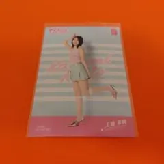工藤華純　AKB48 好きish 特典 繋がる! L版サイズ生写真