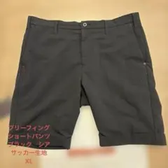 BRIEFING ネイビー ショートパンツ XL - メルカリ