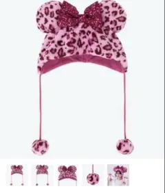 ミニー　ピンク　ヒョウ柄 ファンキャップ レオパード柄　パルパルーザ