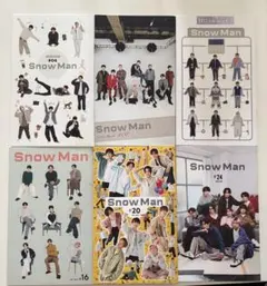 snowman 会報　セット　デビューから現在まで