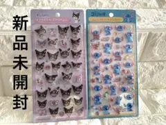 【新品未開封】ボンボンドロップシール　クロミちゃん　スティッチ