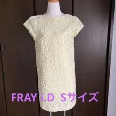 FRAY I.D レースワンピース　ミニ　結婚式　パーティー　二次会　デート
