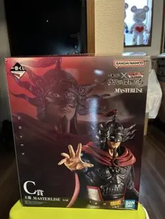 キングダム 一番くじ 王翦