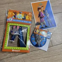 ズートピア ジュディ　ラバーマスコット　缶ミラー　F I 　ハッピーくじ