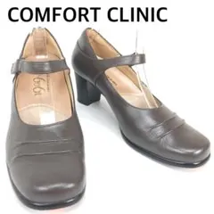 2025年最新】1989 h.mの人気アイテム - メルカリ