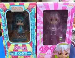 Item thumbnail for item f81edf0a-7726-45ca-9e69-8f4710d98529