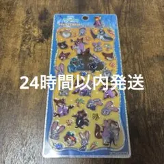 Item thumbnail for item 70084862-a59b-469f-8c2b-c6ec507f5417