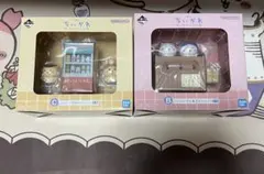 ちいかわ1番くじ〜ちいかわの湯〜2点まとめ販売