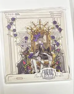 中国限定】IdentityV 第五人格 標本画廊 アクリルスタンド 囚人 - メルカリ