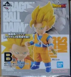 ドラゴンボールダイマ 一番くじ 第2弾