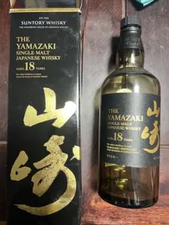 山崎　18年　空瓶 や*き様 【即購入可能】山﨑18年空瓶空き箱4