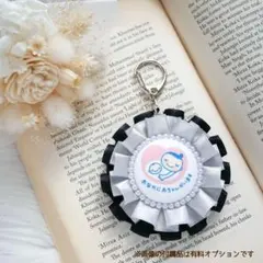 Item thumbnail for item 31aaacd1-af13-4c61-ae21-1b8053f33b78