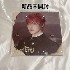 &team we on fire wof ソロ盤 EJ ウィジュ 新品未開封