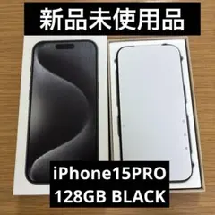 2026年最新】IPhone pro エクスプレス交換の人気アイテム - メルカリ