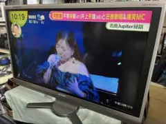 中古 SHARP 液晶テレビ LC-40AE6 シャープ 世界の亀山モデルのサムネイル