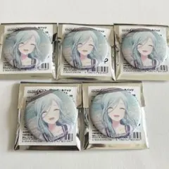 プロセカ　グリッター缶バッジ　日野森雫　3B 5点　モモジャン　特訓前　グリ缶