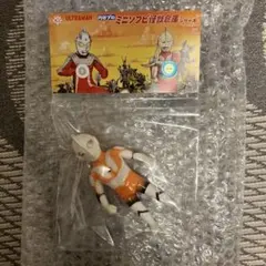 MAXTOY ミニソフビ ウルトラニャン 2023 - メルカリ