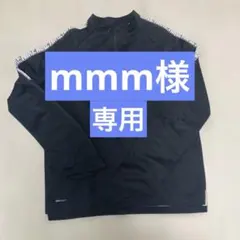 明日まで！　 市立船橋　NIKE ジャージ　ピステ 明日まで！ 市立船橋 NIKE ジャージ ピステ 明日まで！ 市立船橋