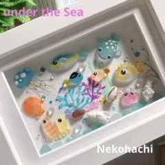 まつだ【即購入可】様　シーグラスアート　ちびっこ仲間　カラフル水族館 シーグラスアート 海 花束みたいな水族館 カラフルな海 - メルカリ